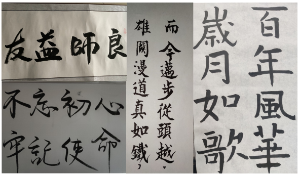 系部动态>当前位置:>系部动态>"红五月"文化艺术节之"喜迎二十大,颂歌